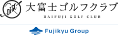 大富士ゴルフクラブ【公式】静岡県富士市